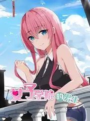 熊出没之冬日乐翻天动漫角色老木头像